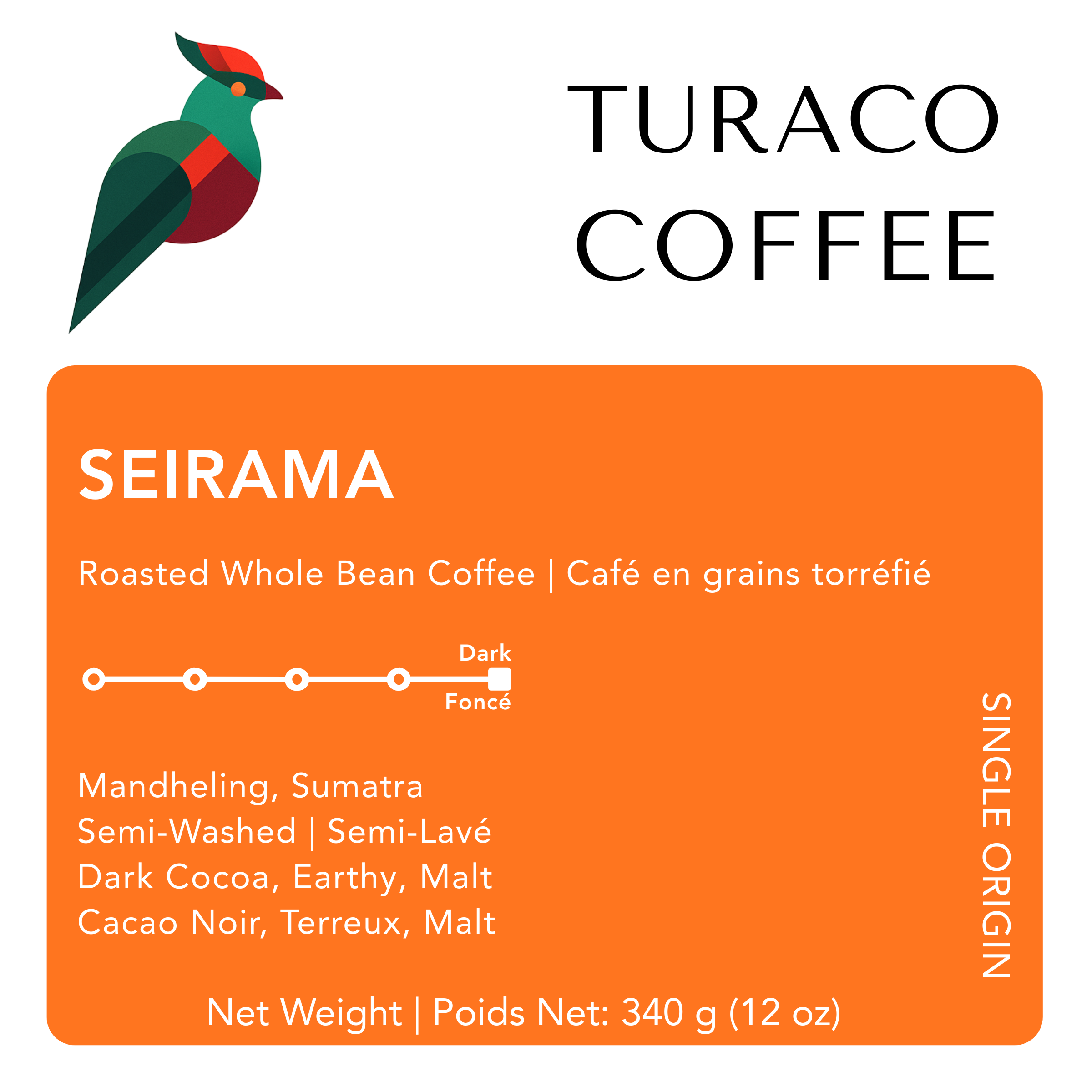 Seirama
